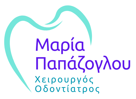 Μαρία Παπάζογλου Οδοντίατρος